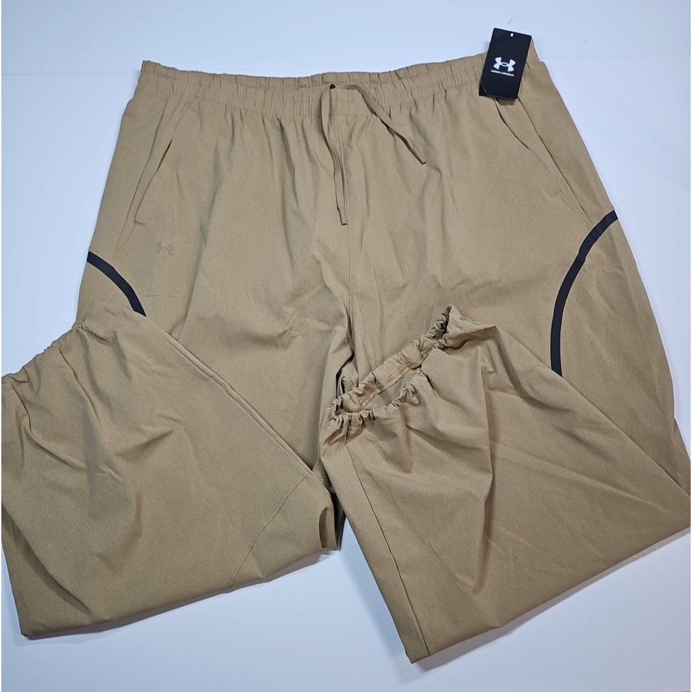 Under Armour Womens Tan Lightweight Oversized Jogger Pants Size 2X‎ NWT